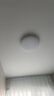 TCL吸顶灯led卧室灯全屋灯具套餐阳台餐厅现代简约三防灯24W白光 实拍图