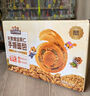 三只松鼠无蔗糖坚果仁手撕面包1.1kg 早餐小面包吐司蛋糕代餐饱腹整箱点心 实拍图