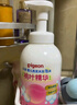 贝亲（Pigeon）洗发水沐浴露 含桃叶精华 洗发沐浴二合一  500ml*2 实拍图