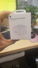 Apple/苹果【新品】40W USB-C充电器 type-c充电器苹果手机充电器手机快充头 苹果17手机充电器 实拍图