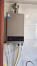 美的（Midea）16升燃气热水器天然气【一厨两卫】【国补立减15%】家用智能变频恒温节能低水压启动JSQ30-HWA Pro 实拍图