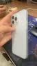 第一卫DIVI【冰砂散热】适用苹果14promax手机壳 iPhone14ProMax保护套全包超薄磨砂半透明防摔硬壳 实拍图