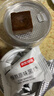 京东京造原味黑糖块240g 红糖块 手工古法慢熬 红糖姜茶大姨妈月痛经调理 实拍图