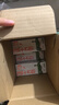蒙牛【新鲜日期】全脂纯牛奶200ml*24盒 家庭中秋送礼盒装 电商定制 实拍图