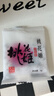东阿阿胶桃花姬阿胶糕75g*3礼盒装即食阿胶糕礼盒营养品送长辈倪妮推荐 实拍图