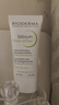 贝德玛（BIODERMA）【双11】毛修控油乳净妍收敛精华乳隐匿毛孔妆前乳 有效期27年1月 实拍图