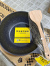 炊大皇 炒锅不粘锅 少油烟平底多用煎炒锅36cm 电磁炉通用健康CKN4636BF 实拍图