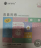 安可尼遥控跳蛋情趣用品成人震动棒女性生高级玩具自慰远程异地外出穿戴 实拍图