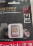 闪迪（SanDisk）128GB SD内存卡 4K V30 U3 C10 相机存储卡 读速200MB/s 写速90MB/s 微单/单反相机内存卡 实拍图