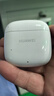 【95成新】华为FreeBuds SE 2真无线蓝牙耳机 40小时长续航 快速充电 蓝牙5.3适用于苹果/安卓手机 白 实拍图