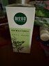 相宜本草四倍蚕丝水光柔肤水120ml（补水保湿）礼物 实拍图
