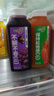 味全【孟子义同款】每日C胡萝卜汁300ml*4冷藏果蔬汁饮料  健康 实拍图