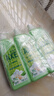 斧头牌（AXE）花茶护肤洗洁精1.18kg*3瓶家庭装茉莉茶香不伤手 实拍图