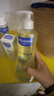 妙思乐（Mustela）婴幼儿洗沐二合一思恬雅沐浴油500ml敏感肌适用舒缓干痒红 实拍图