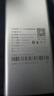 上赞S2极光随身wifi 6免插卡支持流量20000mAh电池无线网卡mifi移动车载wifi上网卡 实拍图