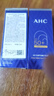 AHC 防晒霜小蓝瓶隔离防晒乳男女士学生军训防水防汗控油SPF50+ (超值装）防晒50ml*2瓶 实拍图