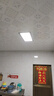 美的（Midea）厨房灯30x60扣板灯集成吊顶灯led平板灯厨卫灯卫生间灯面板灯 实拍图