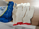 星工 手套劳保粗纱加厚耐磨耐用劳防工地工作干活线手套12付XGS-X2 实拍图