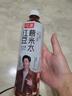 可漾红豆薏米水530ml*15瓶整箱张若昀同款0卡0糖0脂肪薏仁植物饮料 【整箱】红豆薏米水530ml*15瓶 实拍图