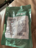 方家铺子无核蜜枣500g 大枣金丝蜜枣去核煮粥煲汤八宝饭零食包粽子 实拍图