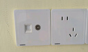 西门子（SIEMENS）插座弱电面板 电视+电脑插座面板 致典雅白色5UH14353NC01 实拍图