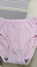 AB【3条】女精梳棉质高腰抗菌三角裤舒适透气妈咪裤L640 肤色1条+粉色1条+豆沙1条 /共 3条 XL 实拍图