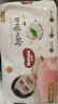 好奇（Huggies）铂金装拉拉裤 【多仓直发】婴儿尿不湿 成长裤  小桃裤 超薄透气 XXL50片【15kg以上】 实拍图