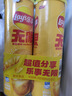 乐事（Lay's）无限薯片 醇香原味 104克*2罐 208克 休闲零食 膨化食品 实拍图