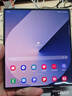 三星Galaxy Z Fold6 折叠屏手机 5G全网通 商务书写体验AI旗舰智能机 Fold6 冷夜蓝（12GB） 512GB【港台版双卡】 实拍图