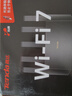 Tenda腾达路由器WiFi7【云霄BE5100】千兆穿墙王信号增强无线超强2.5g网口家用电竞放大器立式BE6L Pro 实拍图