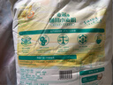 福临门面粉 麦芯通用小麦粉 中筋面粉麦芯粉二十斤20斤 实拍图