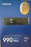 三星（SAMSUNG）1TB SSD固态硬盘 M.2接口(NVMe协议PCIe4.0*4/5.0*2)读速7150MB/S 990 EVO Plus 实拍图