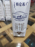 蒙牛【新鲜日期】特仑苏纯牛奶250ml*16盒 家庭早餐 送礼盒装  实拍图