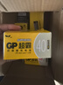 超霸（GP）7号电池40粒七号碳性干电池黑超适用于耳温枪/血氧仪/血压计/血糖仪/鼠标等7号/AAA/R03 商超同款 实拍图