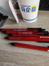 晨光水感顺滑圆珠笔中油笔0.7mm子弹头软胶握手原子笔按动笔学生办公用品红色40支/盒ABPW3002C 实拍图
