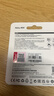 朗科（Netac）256GB TF（MicroSD）存储卡 A1 U3 V30 4K  行车记录仪专用监控卡 适用360海康凌度盯盯拍等 实拍图