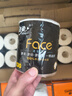 洁柔有芯卷纸 黑Face4层140克*30卷 厚韧耐用 卫生纸卷筒纸纸巾整箱 实拍图