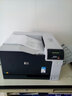 惠普（HP） a3打印机 5225 彩色激光 商用办公 5225n(USB+有线网络) 实拍图
