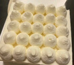 鲜京采纯粹美味鲜奶油芝士蛋糕400g/6寸 动物奶油冰淇淋零食中秋 实拍图