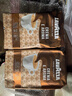 拉瓦萨（LAVAZZA）意大利进口Lavazza拉瓦萨咖啡豆（醇香型）1kg 实拍图