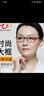 夕阳红老花镜女防蓝光大框优雅女士轻便舒适老人高清老花镜E9004R 200度 实拍图