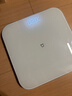 米家（MIJIA）小米智能体重秤S200 白色 双接家用健康秤电子秤人物双模式 APP高精准数据测量 智能分析 减肥专用 实拍图