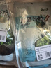云山半调味裙带菜海藻沙拉海草丝200g*3袋装 日式海藻丝即食下饭菜凉拌 实拍图