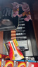 金霸王(Duracell)7号电池20粒装 碱性七号干电池 适用耳温枪/血糖仪/无线鼠标/遥控器/血压计等 实拍图