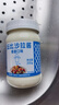 丘比（KEWPIE）沙拉酱 香甜口味 调味品 三明治面包酱水果蔬菜沙拉酱 200g*1瓶 实拍图