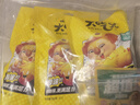 粮悦（LIRAY）大吃兄糯米蟹黄味锅巴-盐焗蟹香蛋黄锅巴138g*3 休闲零食礼物团购 实拍图