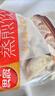 思念三鲜猪肉玉米蒸饺早餐蒸煎饺半成品饺子水饺煎饺饭店粥店商用 玉米猪肉蒸饺4斤（约100个） 实拍图