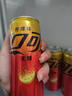 可口可乐（Coca-Cola）零度 无糖柠檬味汽水 碳酸饮料 0糖0脂 杨洋代言 330ml*6摩登罐  实拍图