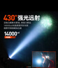 飞利浦（PHILIPS）手电筒强光手电超亮超长续穿天家用小型军户外照明应急灯SFL2203 实拍图