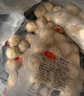 喜得佳草虾丸200g 火锅食材 潮汕手打虾丸子丸料鲜虾球鱼丸关东煮麻辣烫 实拍图